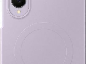 Чехол Samsung Silicone Magnet Case Galaxy Z Fold8 лавандовый