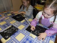 Библиотека им. М. М. Пришвина, филиал № 4