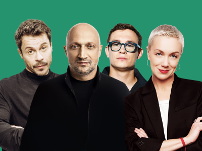 Билеты на Ёлка для взрослых (Театр на Цветном) / Концерт | Афиша | ИнфоТаймс