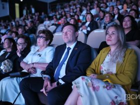 Лучших социальных работников Якутии отметили высокими наградами
