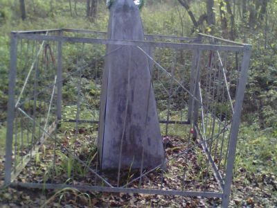 Могила советского воина Н.А. Дедкина, погибшего в 1942 г. Установлен памятный знак