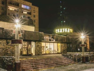 Хакасский национальный театр кукол «Сказка» им. Л. Г. Устинова