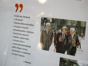 В Якутске проходит выставка «Парад в объективе ЯСИА: летопись Победы»