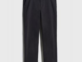 Базовые брюки-чиносы Regular, Серый