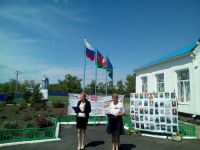 Сельский клуб «Тверской»