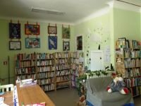 Детская библиотека имени А. П. Гайдара