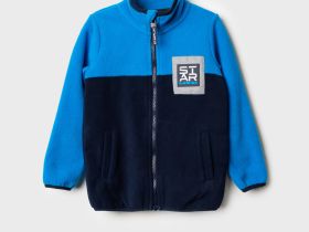 Куртка трикотажная для мальчиков