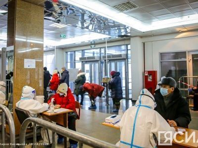 Дополнительный центр по борьбе с COVID-19 в Якутске разгрузил работу амбулаторного звена