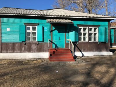 Библиотека-филиал № 7 г. Черемхово