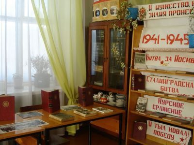 Быдановская библиотека