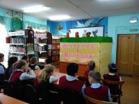 Городская библиотека № 1 г. Волжска