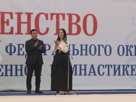 В Якутске дан старт первенству Дальнего Востока по художественной гимнастике