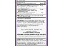 New Chapter, Immune Defense, витамин C и бузина, 30 вегетарианских таблеток