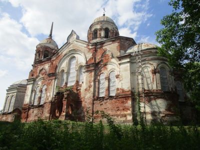 Церковь Святой Троицы