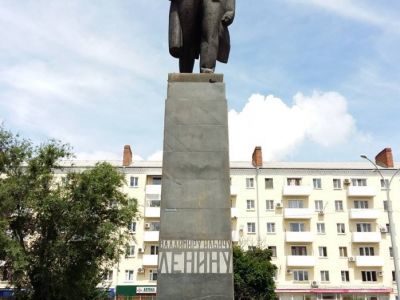 Памятник В.И.Ленину