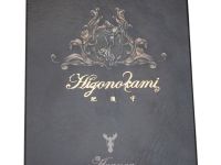 Складной нож Nagao Higonokami Aranea - Spider, 100мм, сталь Aogami Silver, рукоять металл