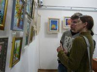 Библиотека им. Александра Лейфера