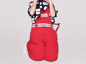 Пуховой полукомбинезон BASK kids