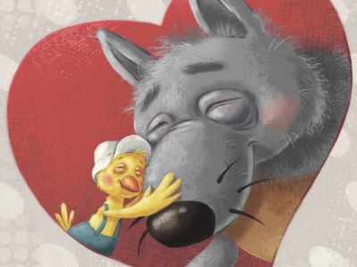 Самый лучший папа