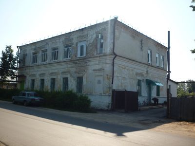 Уездное казначейство