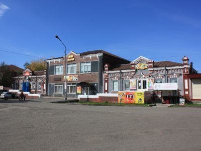 Дом купца Буравлева