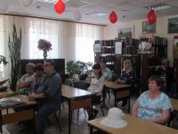 Хвалынская межпоселенческая центральная библиотека им. С. С. Наровчатова