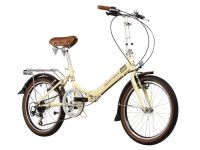 Складной велосипед Novatrack Aurora 3.6 20, год 2024, цвет Коричневый