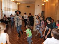 Клуб инвалидов по зрению