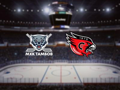 Билеты на МХК Тамбов — Сокол (Ледовая арена «Темп») / Спорт | Афиша | ИнфоТаймс