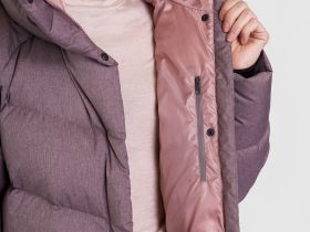 Пальто пуховое Ester VI Женское