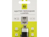 Адаптер-переходник Red Line