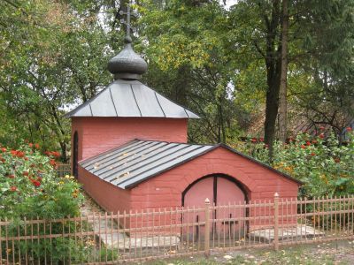 Могила Толстого Алексея Константиновича (1817-1875)