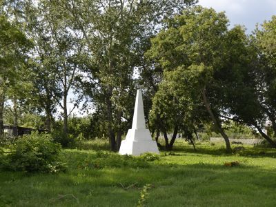 Братская могила жертв крестьянского восстания 1921 г.