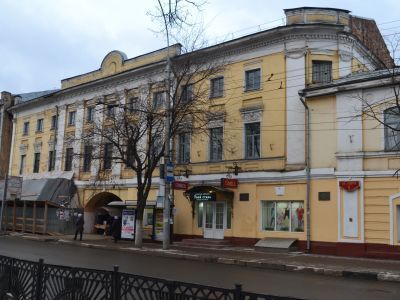 Ярмарочный дом