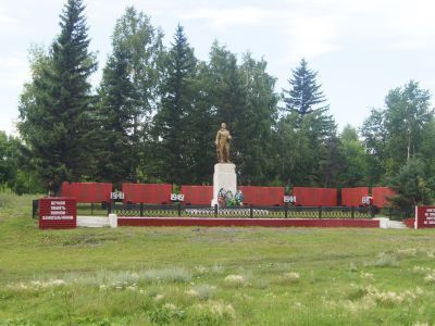 Памятник воинам, погибшим в годы Великой Отечественной войны (1941-1945 гг.) Обелиск