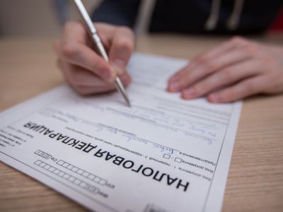 Стартовала Декларационная кампания 2023 года