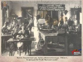 Якутск сохраняет память: как цифровой портал объединяет истории трудового подвига