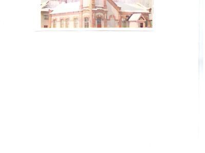 Водонапорная башня усадебно-производственного комплекса "Хутор"