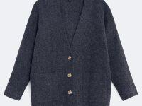 Удлиненный кардиган свободного кроя