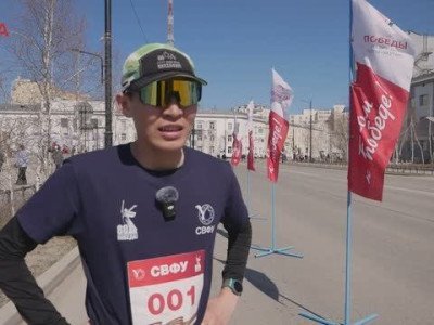 Видео: «Эстафета Победы» на призы газеты «Якутия»