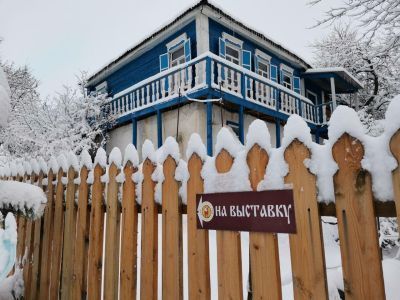 Курень казака Енкина