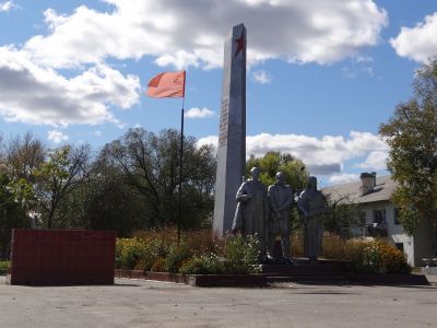 Обелиск воинам – бурейцам, павшим в годы Великой Отечественной войны