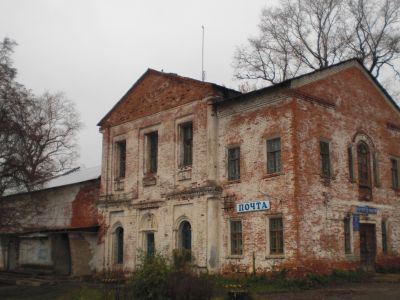 Церковь Иоанна Предтечи