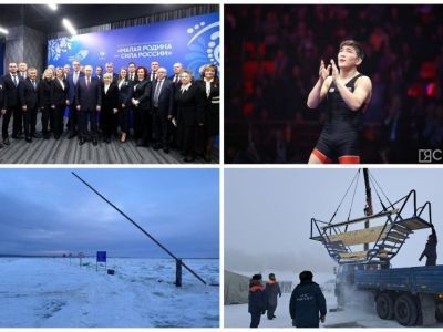 Что произошло в Якутии 17 января: обзор событий за день