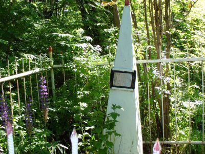 Могила Станислава Павловича Бугайского (1863-1944) - польского революционера