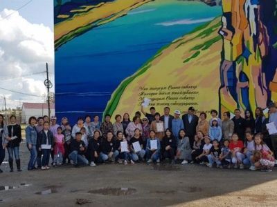 «LETO YAKUTIA»: В Бердигестяхе презентовали первый мурал