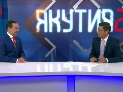 Сегодня в эфир выйдет передача «Якутия, вперед!» с Айсеном Николаевым
