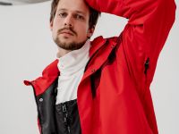 *Куртка 21-42505 муж.