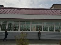 Центральная библиотека Эльбанского городского поселения