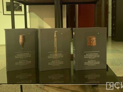 «Музеи Германии»: в Якутске презентовали книгу о культурных ценностях коренных народов республики